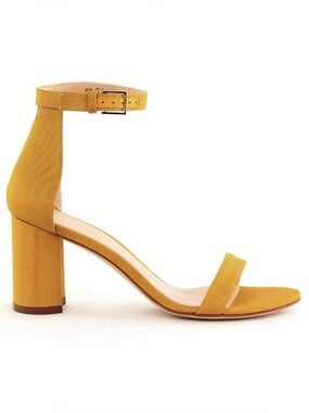 {Stuart Weitzman}”Lessnudist" Heels